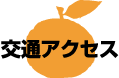 ʃANZX
